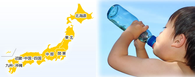 地サイダー・地ドリンク リスト