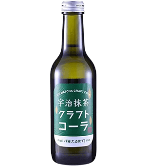 宇治抹茶クラフトコーラ